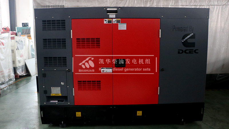 咸陽一臺100kw靜音發電機組成功出廠